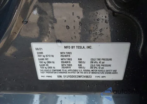 2021 Tesla Model Y из США, поврежденный, VIN 5YJYGDEE2MF249823